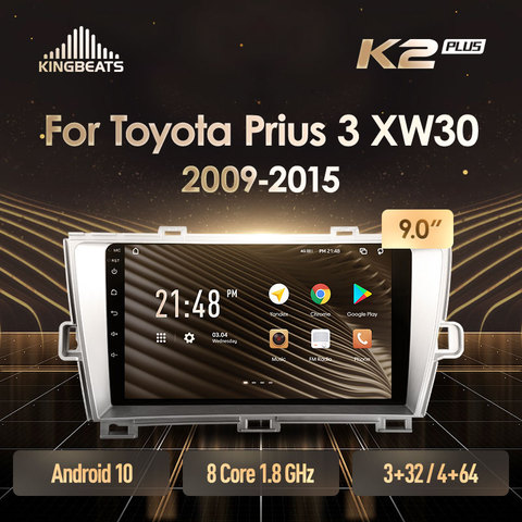 KingBeats Android 10 octa-core unité de tête HU 4G dans le tableau de bord autoradio multimédia lecteur vidéo Navigation GPS pour Toyota Prius 3 XW30 2009 - 2015 pilote à droite sans dvd 2 din Double Din Android autoradio 2din ► Photo 1/6