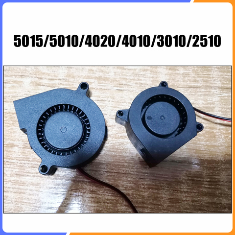 5015/4010/4020 12V & 24V refroidissement Turbo ventilateur Brushless 3D imprimante pièces 2Pin pour extrudeuse DC refroidisseur ventilateur partie noir en plastique ventilateurs ► Photo 1/2