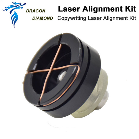 Kit d'alignement de régulateur de lumière de dispositif d'étalonnage de chemin de Laser de diamant de DRAGON pour le graveur de Laser de CO2 pour ajuster Collimated ► Photo 1/6