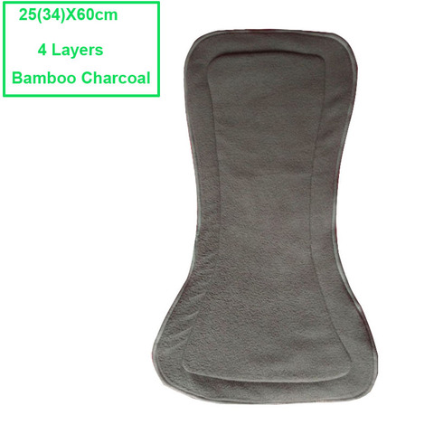 Couche de couche lavable en tissu de bambou et de charbon de bambou, doublure de couche, Super absorbante et réutilisable, coussin d'incontinence, pour adultes, 2 pièces/5 pièces ► Photo 1/5