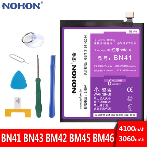 NOHON BN41 Batterie Pour Xiaomi Redmi Note 4 Note4/Hongmi Note 4X4 GB RAM 4100 mAh Remplacement Mobile Téléphone Batteries Outils Gratuits ► Photo 1/6