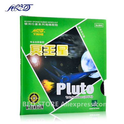 YINHE Pluto Galaxy, éponge en caoutchouc pour tennis de table, avec boutons originaux ► Photo 1/6