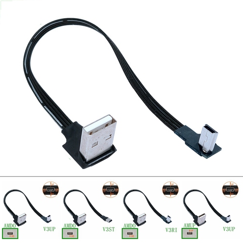 0.1m-1m Super plat flexible haut et bas et gauche et droite coudé 90 degrés USB Micro USB mâle à USB mâle câble de connecteur de Charge de données ► Photo 1/6