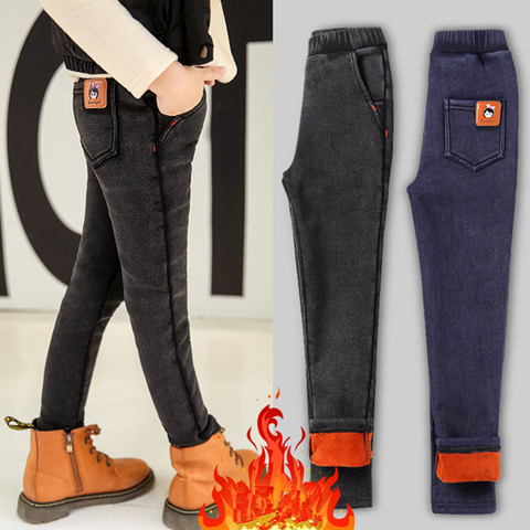 Jean enfant filles Plus velours épaissir pantalon taille haute jean chaud hiver enfants Leggings 3 à 11 ans bébé adolescent vêtements ► Photo 1/6