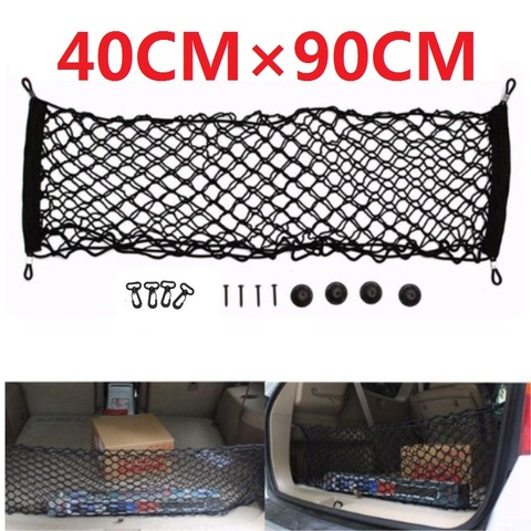 90*40cm voiture-style botte chaîne maille élastique en Nylon arrière arrière Cargo coffre rangement organisateur bagages Net support Auto accessoire ► Photo 1/6