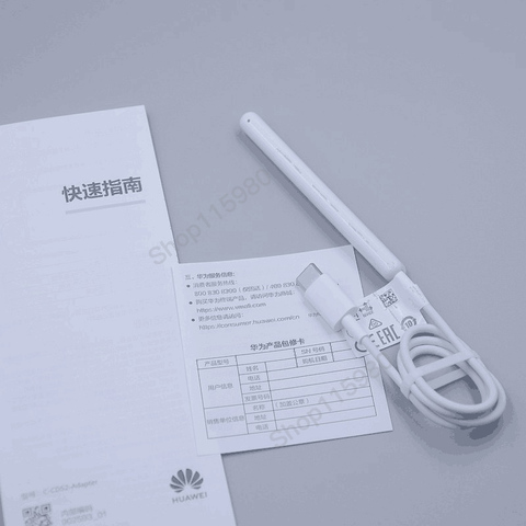 Câble magnétique C-CD52-Adapter pour recharge Huawei, adaptateur de chargeur, pour crayon magique Honor, avec emballage de détail ► Photo 1/6
