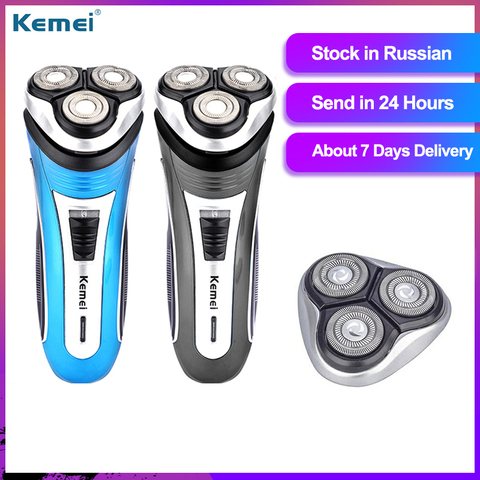 Kemei 2801 rasoir électrique pour hommes, rasoir professionnel Rechargeable, pour barbe, tondeuse à barbe ► Photo 1/6