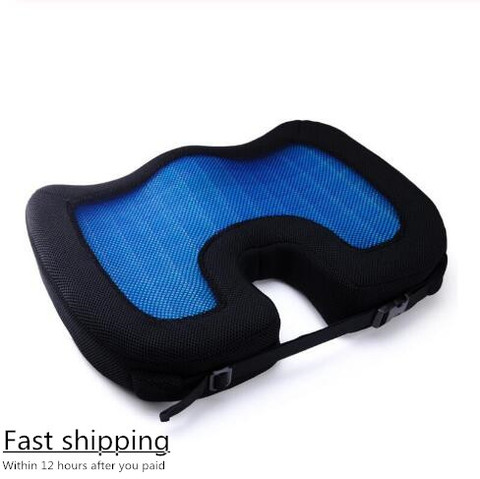 Coussin de Coccyx en Silicone en forme de U, mousse à mémoire de forme, pour siège d'été, Cool, bureau, chaise, voiture, fauteuil roulant, nouveau Design 2022 qualité ► Photo 1/5