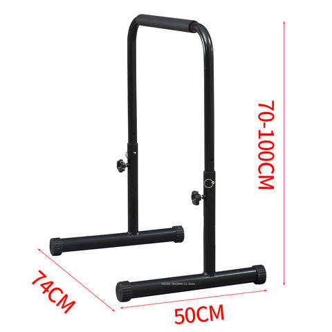 Barre de Fitness parallèle réglable en hauteur, Station de Fitness pour tout le corps, 70-100cm, 1 pièce ► Photo 1/6