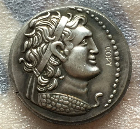 Copie de pièces de monnaie du royaume romain ptolemaique, Ptolemy IX Lathyros, roi de rome, 101 – 88 b. C. ► Photo 1/2