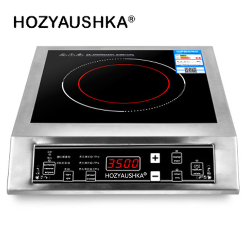 Cuisinière à Induction 3500W ménage haute puissance commercial plat bureau bouton en acier inoxydable soupe et sauté HOZYAUSHKA ► Photo 1/5