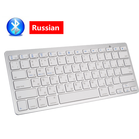 Clavier Bluetooth sans fil, disposition russe arabe, clavier Bluetooth 3.0, pour PC TV Apple / Android / Microsoft ► Photo 1/6