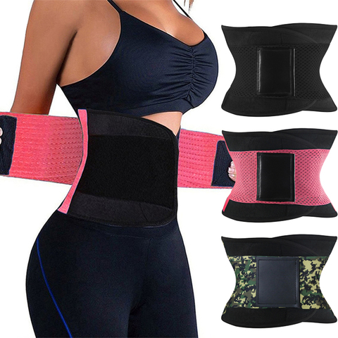 Burvogue Shaper femmes corps Shaper minceur Shaper ceinture ceintures contrôle ferme taille formateur Cincher grande taille S-3XL Shapewear ► Photo 1/6