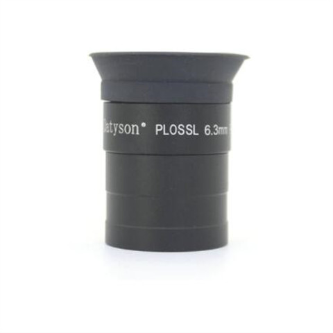 Datyson – lentille optique PLOSSL, série Black Dog, 1.25 pouces, 4mm 6.3mm 8mm 10mm 12.5mm, couleur noir et argent, oculaire ► Photo 1/6