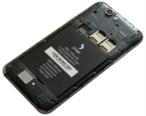 Batterie 2200mAh pour téléphone portable jinja Fresh 4G ► Photo 1/1