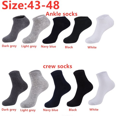 5 paires de chaussettes harajuku pour hommes, couleur unie, très grande taille, bonneterie, haute qualité, noir, blanc, décontracté, coton, courtes, d'équipage ► Photo 1/6