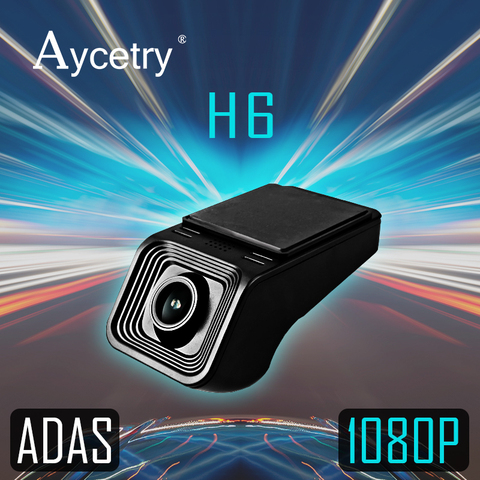 Aycetry! Vision nocturne HD AHD dvr couleur universelle vue de face parking dvr caméra étanche Interface USB ajustement AHD android autoradio ► Photo 1/6