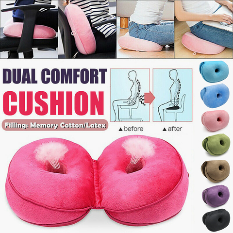 Multifonctionnel double confort coussin de siège en mousse à mémoire de forme de hanche ascenseur coussin de siège beau bout à bout Latex coussin de siège confortable pour la maison ► Photo 1/1