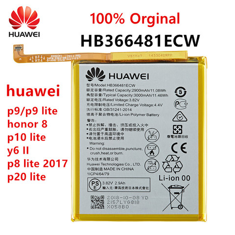 Huawei — batterie 100% originale pour smartphone, P9 et P9 lite, Honor 8, P10 lite y6 II p8 lite p20 lite 5C Ascend ► Photo 1/3