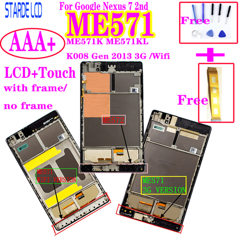 STARDE pour Google Nexus 7 2nd ME571 ME571K ME571KL K008 Gen 2013 3G /Wifi LCD écran tactile assemblée avec cadre ► Photo 1/6