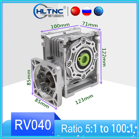 Réducteur à vis sans fin, rapport de réduction 5:1 à 100:1, entrée 14mm, pour moteur pas à pas NEMA 24 34, NMRV040 ► Photo 1/6