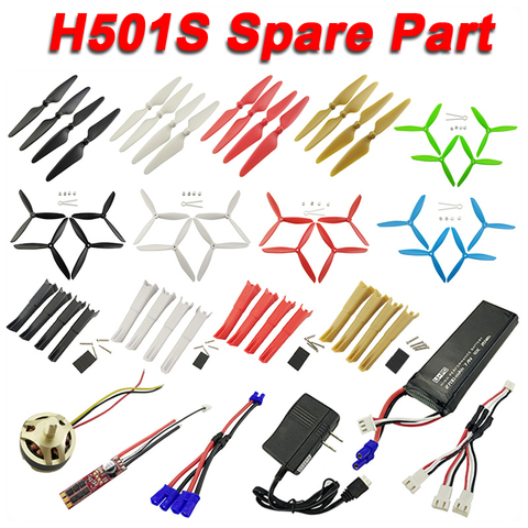 Pièce de rechange pour Drone RC Hubsan H501S, hélice, train d'atterrissage, batterie, moteur ESC, mise à niveau, chargeur d'antenne, accessoire pour quadrirotor H501S ► Photo 1/6