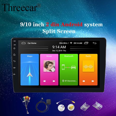 2din autoradio Android 8 universel GPS Navigation Bluetooth 2.5D tactile écran divisé Wifi voiture Audio stéréo FM USB voiture multimédia ► Photo 1/6