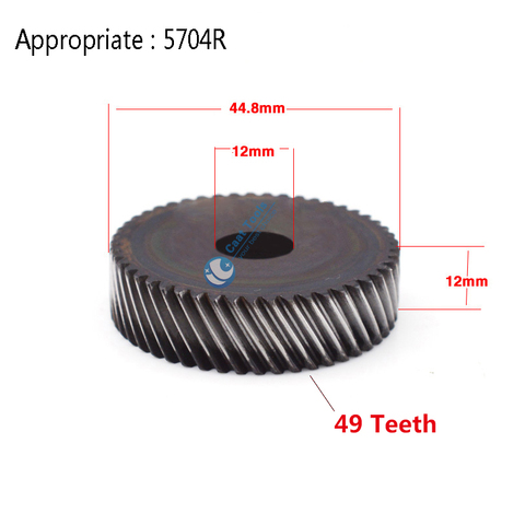 Engrenage de remplacement pour Makita 5704R 5704RK 226540 – 2, accessoires pour outils électriques, scie circulaire, 49 dents ► Photo 1/2