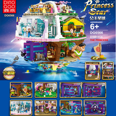 En STOCK princesse étoile plusieurs scènes de film DG6566 blocs de construction briques jouets éducatifs enfants anniversaire cadeau de noël ► Photo 1/3