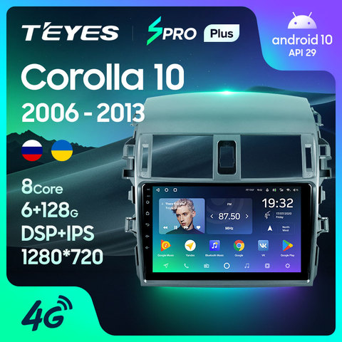 TEYES – autoradio SPRO Plus, lecteur multimédia vidéo, avec Navigation GPS, sans dvd, 2 din, pour Toyota Corolla 10 E140 E150 2006 – 2013 ► Photo 1/6