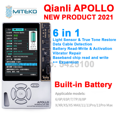 Qianli APOLLO – nouveau dispositif de détection, réparation de batterie de base-ball pour casque 11 Pro Max XR XSMAX XS 8P 8 7P 7 ton véritable, 2022 ► Photo 1/6