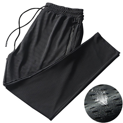 Ultra-mince glace soie hommes pantalons pantalons de survêtement en vrac séchage rapide tactique sarouel pantalon hommes vêtements ► Photo 1/6