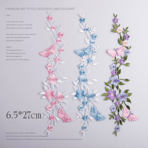 Patch de vêtement brodé 3D applique Patch thermocollant Patch papillon fleur Rose pour accessoires de décoration de vêtements de mariage ► Photo 1/4