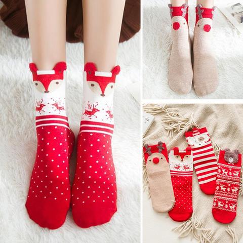 PATIMATE chaussettes de noël décor de noël pour la maison joyeux noël ornement noël cadeaux noël Navidad Natal bonne année 2022 ► Photo 1/6