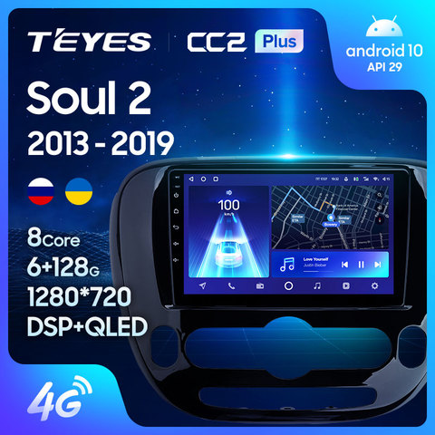 TEYES CC2L CC2 Plus pour Kia Soul 2 PS 2013 - 2022 autoradio lecteur vidéo multimédia Navigation GPS Android No 2din 2 din dvd ► Photo 1/6