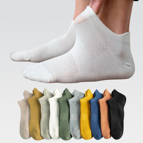 Chaussettes courtes en coton pour homme, 5 paires, chaussettes de cheville respirantes, confortables, couleur unie, chaussettes décontractées, mode de rue ► Photo 1/6