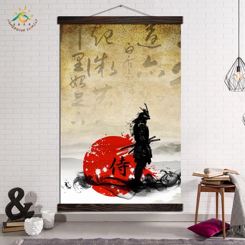 Impressions et affiches mur photo toile peinture mur Art photos pour la décoration de la maison samouraï encre calligraphie rouge soleil ► Photo 1/6