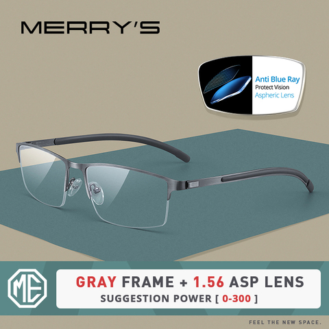 MERRYS DESIGN-lunettes de Prescription pour hommes, en alliage de titane, lunettes bloquant la lumière bleue, demi-monture, pour myopie, hypermétropie optique, yeux S2158 ► Photo 1/6