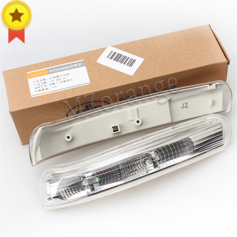 Rétroviseur de voiture, clignotant pour Chevrolet Captiva (lampe à LED), 2007, 2011, 2012, 2013, 2014, 2015, 2016, nouveau ► Photo 1/6