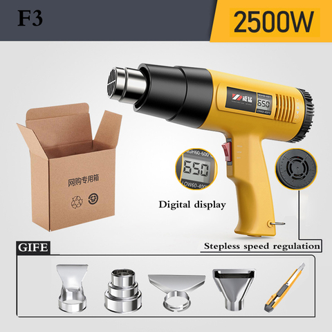 Pistolet à Air chaud électrique industriel 2500W, 220V ue, régulateur de température, pistolet de chaleur, outils de soudage 110V à écran LCD ► Photo 1/6