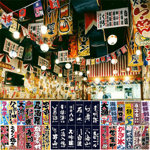 Drapeau suspendu pour magasin de sushi japonais, festival japonais, restaurant, hôtel, bannière, bar, pub, rideau de café, décoration, petit drapeau coloré ► Photo 1/6