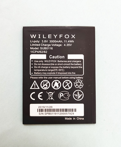 Batterie pour téléphone WILEYFOX Spark X, 3000mAh, SUB0116 ► Photo 1/3