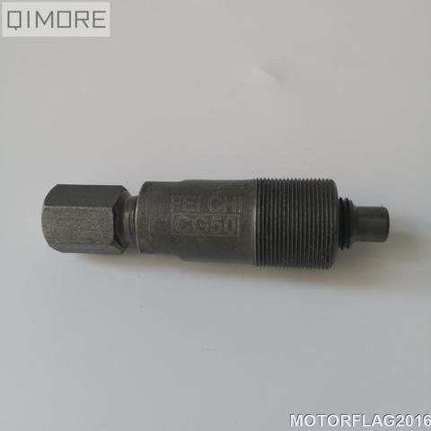 Extracteur de volant/Rotor magnétique M24X1, filetage pour Scooter, 139QMB GY6 50 60 80 cc DIO AF17/18/27/28 ZX 34/35 ► Photo 1/6