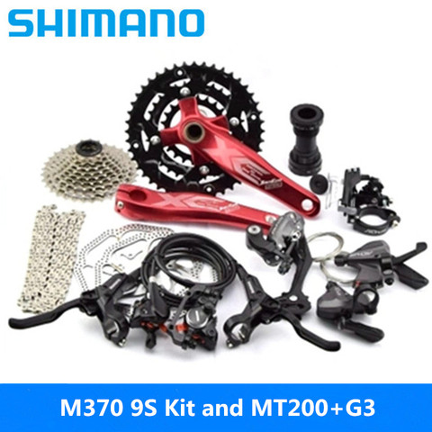 SHIMAN0 M370 Transmission grand Kit Kit 27 vitesses Kit VTT cadran arrière 9 vitesses comprend d'autres marques 34.9MM et MT200 + G3 ► Photo 1/4