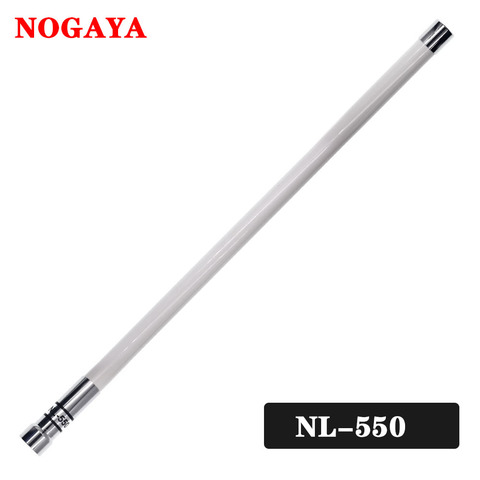 NAGOYA – Radio Mobile NL-550 VHF UHF, double bande, 144/430mhz, 200W, 3 dbi, avec antenne en fibre de verre à Gain élevé, pour voiture ► Photo 1/5