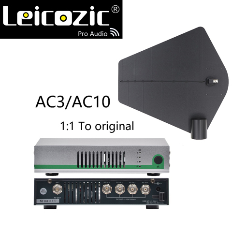 Combinateur et palettes d'antenne Leicozic AC3/amplificateur de Distribution AC10 + combinateur actif 450-960Mhz pour système de surveillance intra-auriculaire ► Photo 1/6