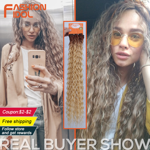 FASHION IDOL – Extensions de cheveux synthétiques bouclés pour femme, boucles bien définies, mèches très longues ombrées avec des bandes de 28 à 32 pouces, 120g ► Photo 1/6