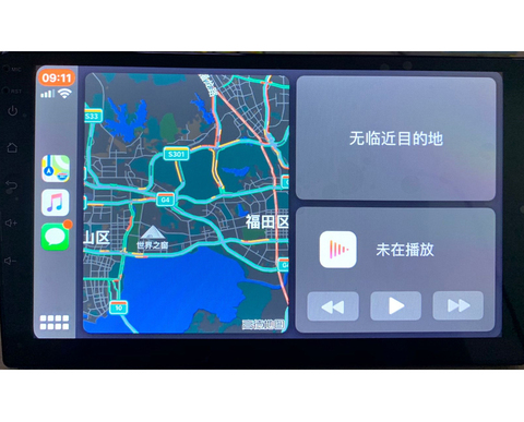 Idoing – lecteur carplay Carplay intégré pour Idoing PX6 PX5, autoradio, lecteur multimédia ► Photo 1/3