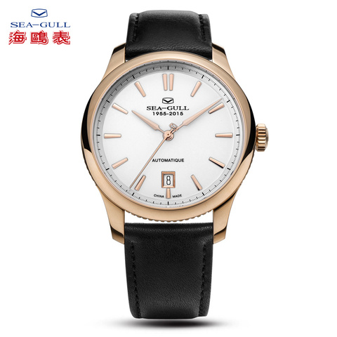 Montre mouette homme concepteur 60th anniversaire Simple automatique mécanique 819.415 ► Photo 1/5