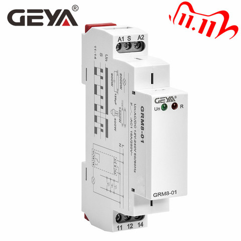 GEYA – relais de verrouillage de Rail Din 220V, relais à impulsion cc 12V 24V 16a, électronique 220V avec certificat CE CB ► Photo 1/6